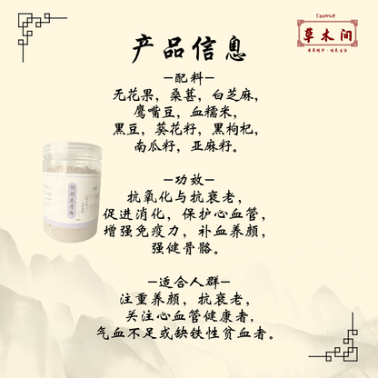 润颜花青粉 250g