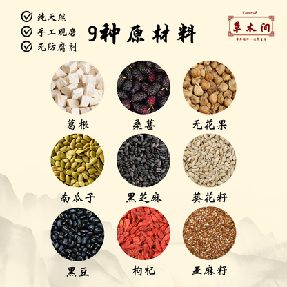 养雌黄酮粉 250g