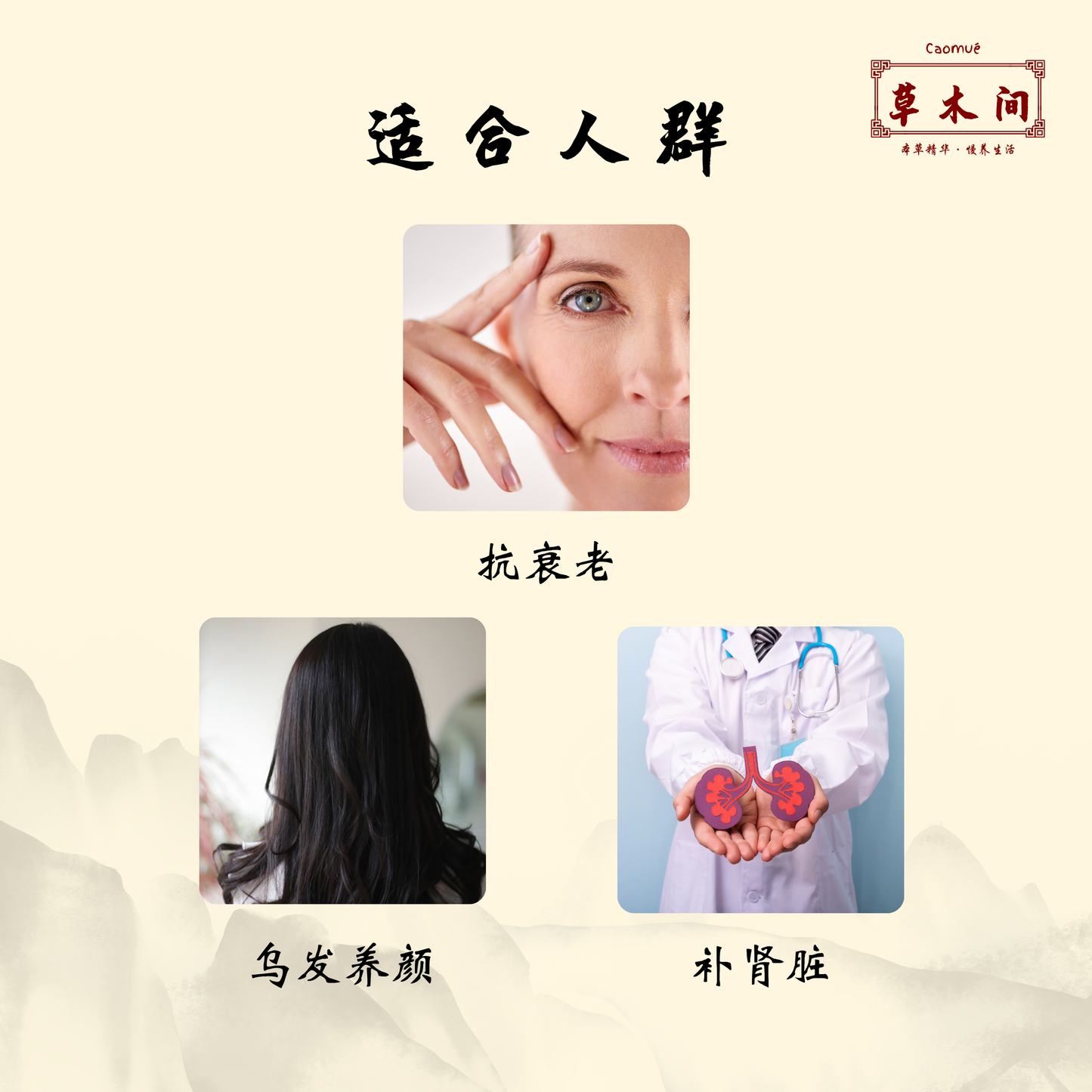 纯黑芝麻粉 250g