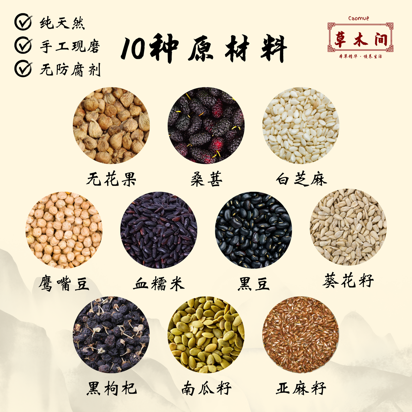 润颜花青粉 250g