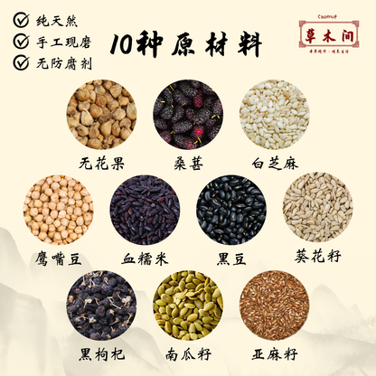 润颜花青粉 250g