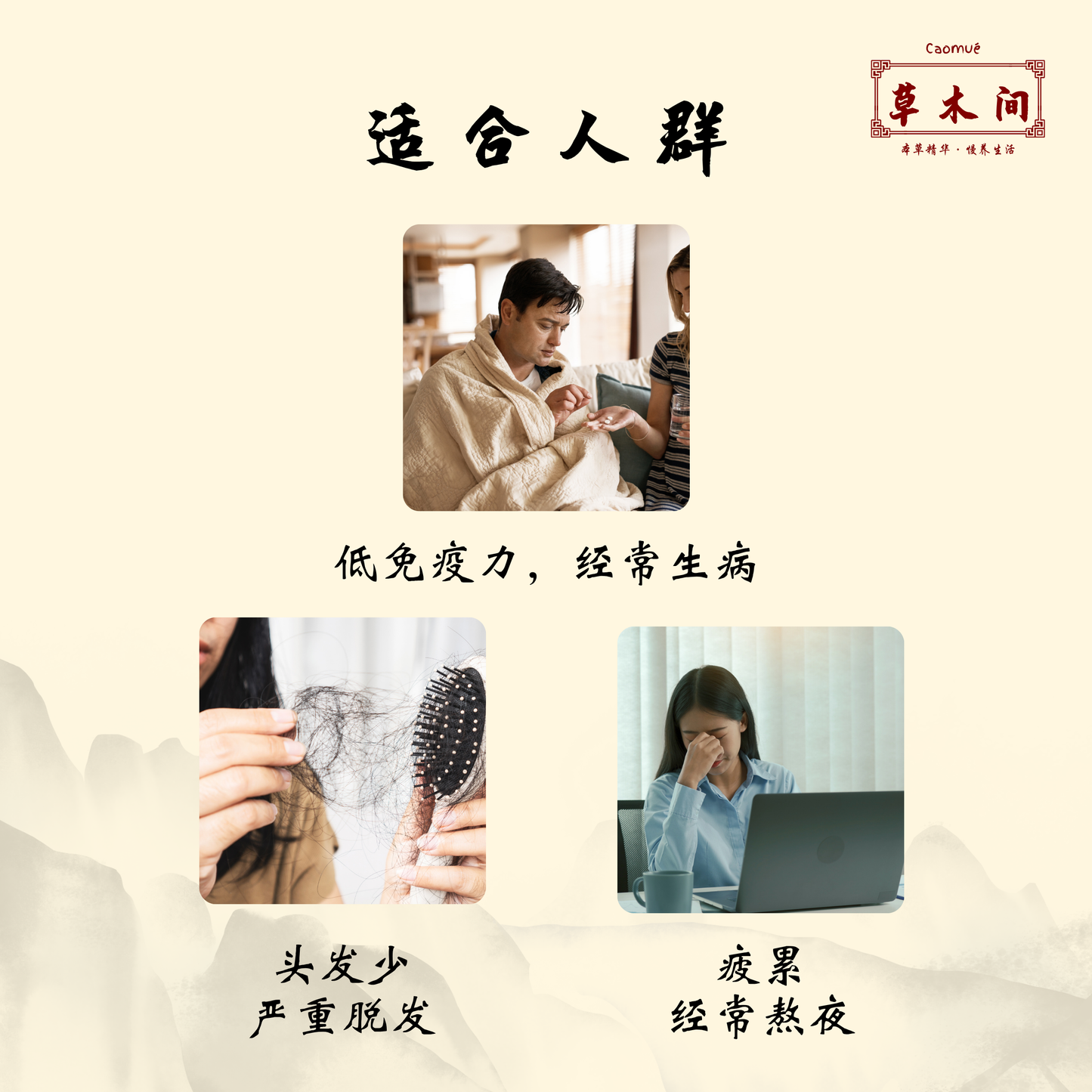核桃五黑粉 250g