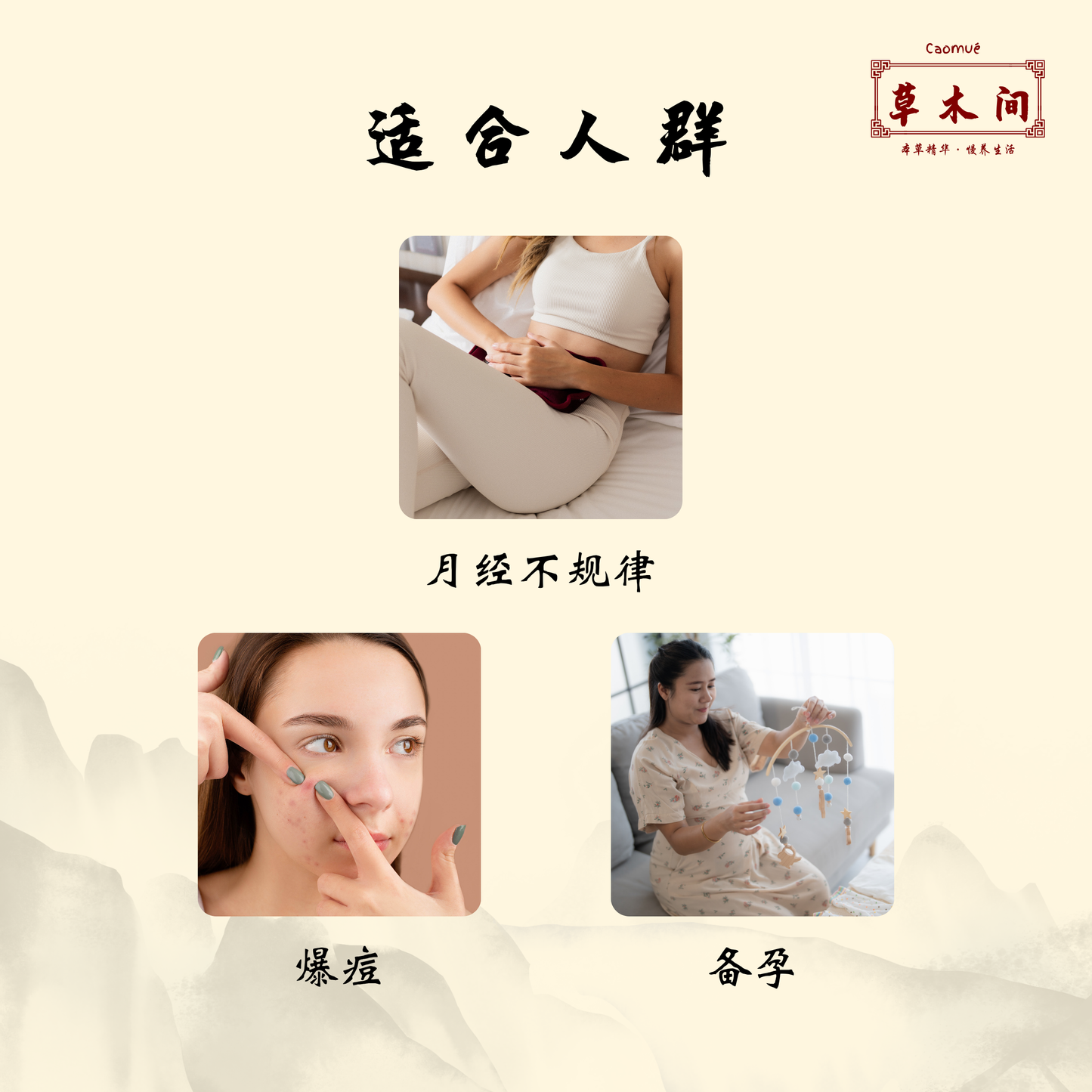 养雌黄酮粉 250g