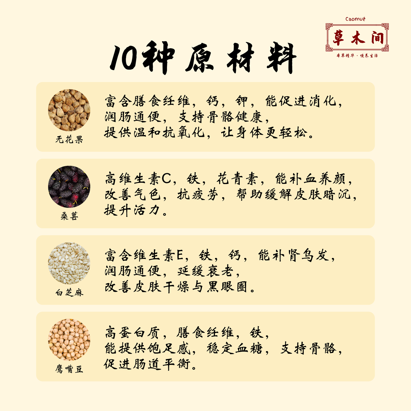 润颜花青粉 250g