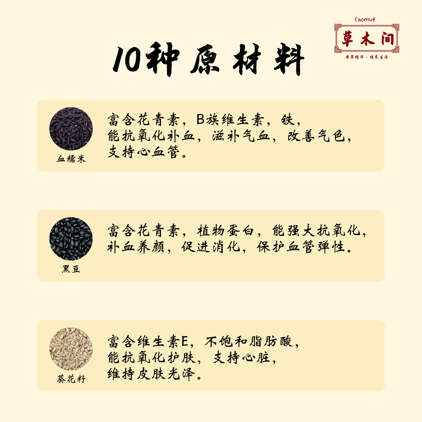 润颜花青粉 250g