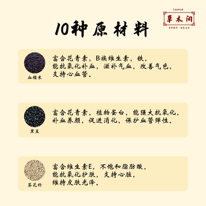 润颜花青粉 250g