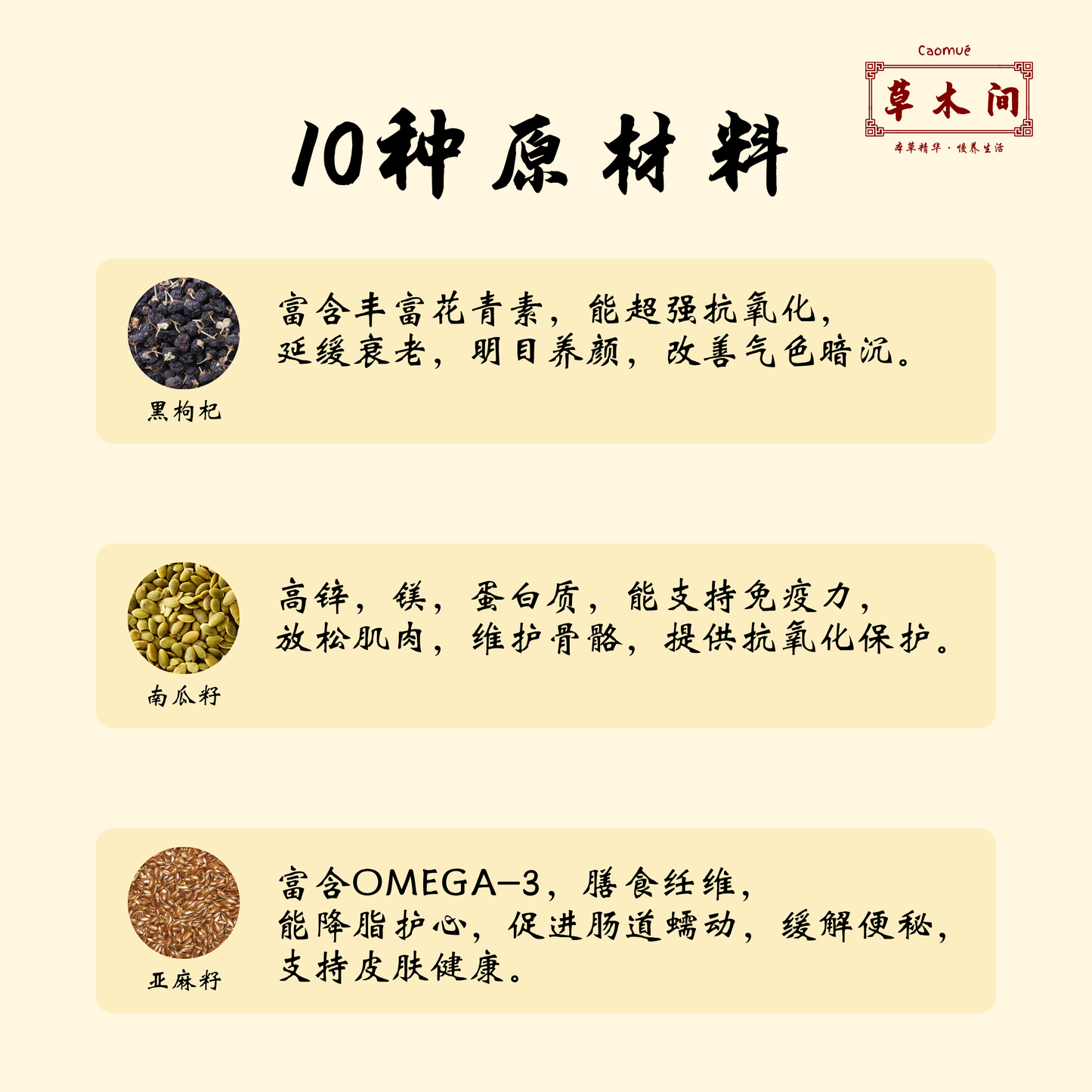 润颜花青粉 250g